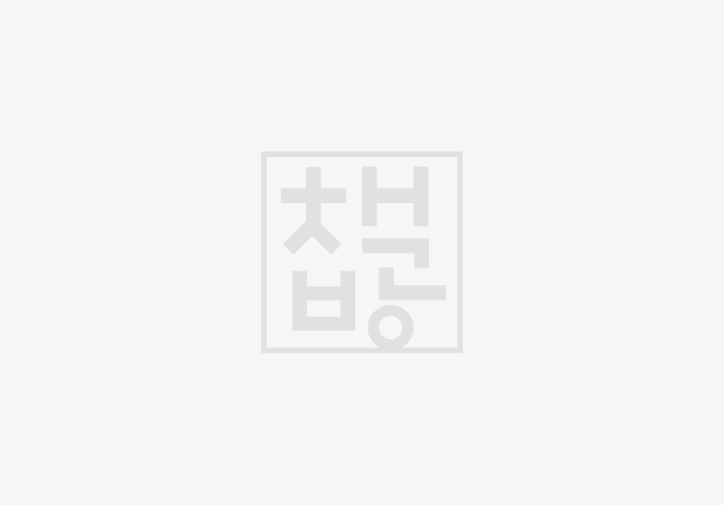 🌱📚🌳☕✨
군산북페어 <고급쌤의...