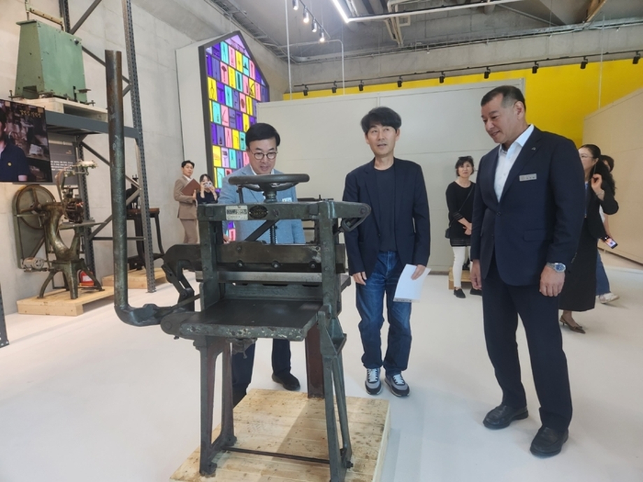 250528 공주, 책의 물성을 탐구하는 문화 공간 ‘책공방북아트센터’ 개관 이미지