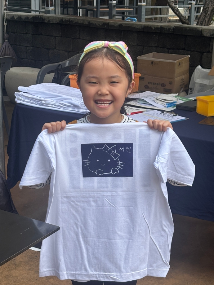 251019 풀꽃문학제 티셔츠만들기 이미지