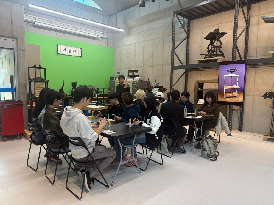 251106 국립공주대학교 독어독문학과 가죽다이어리 만들기 이미지