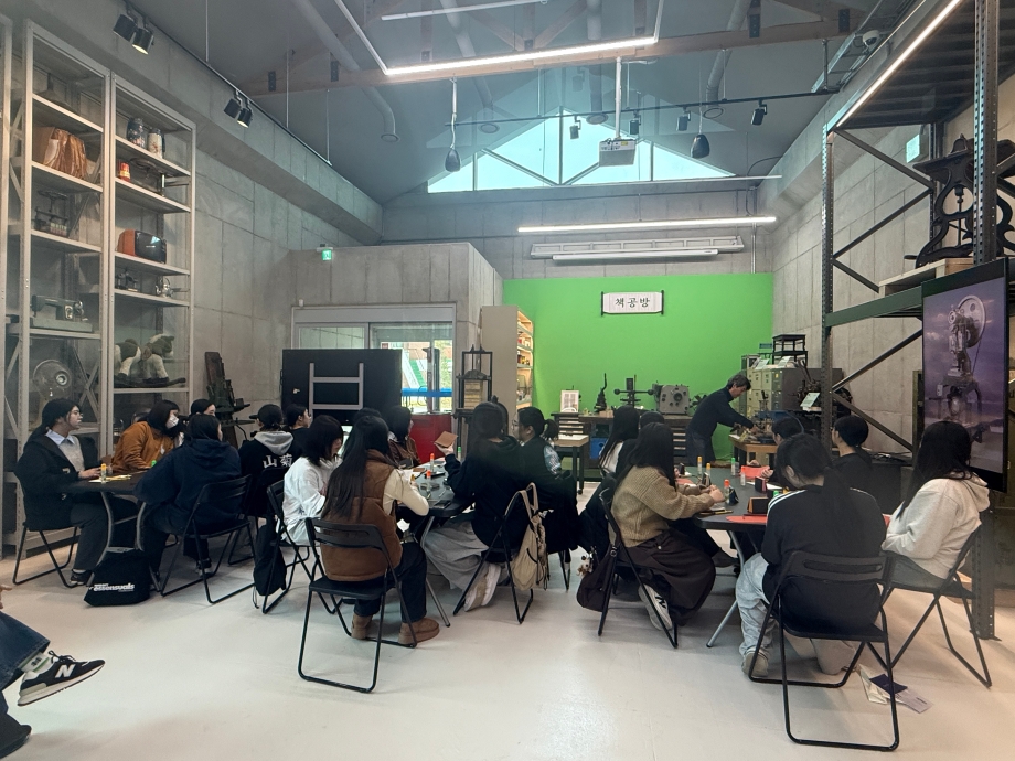 251108 퍼즐랩(청주산남고) 가죽다이어리만들기 이미지