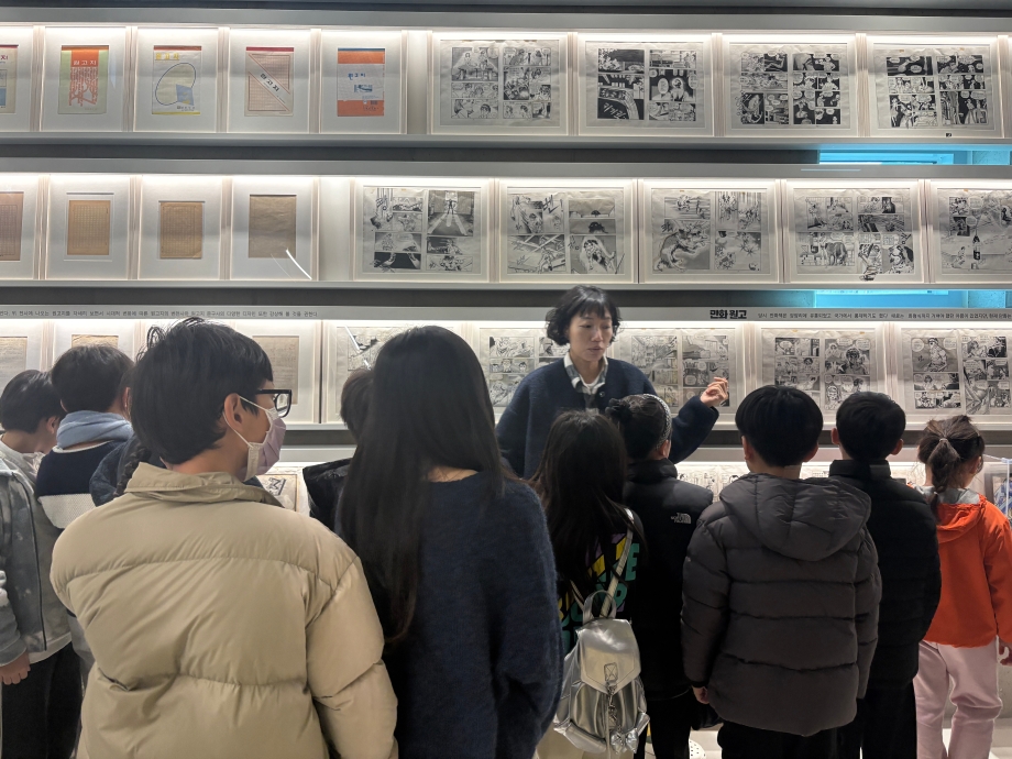 251117 줄포초 스크랩북만들기 이미지