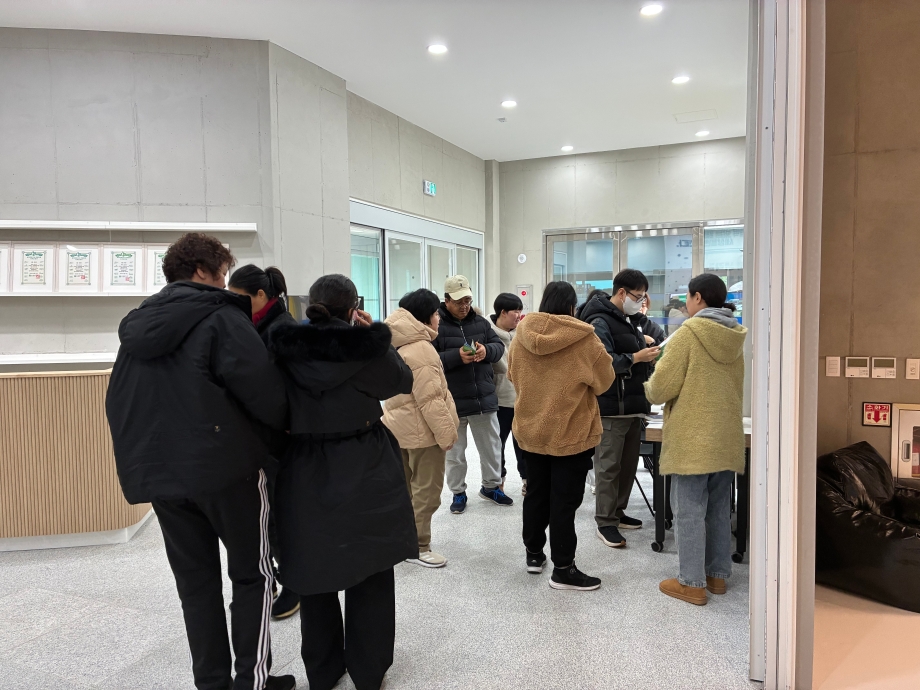 251216 장애인복지센터 이미지