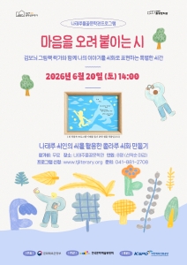 KakaoTalk_20260618_152902507.jpg