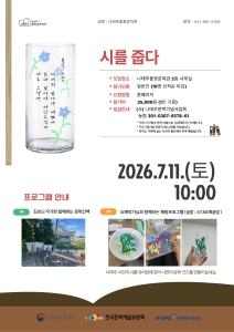 제목을 입력하세요 2.jpg