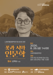 KakaoTalk_20260724_161301820.jpg