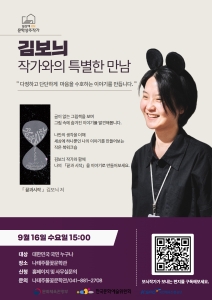 제목을 입력하세요 (32).jpg