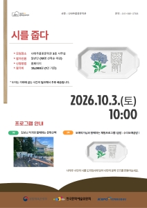 제목을 입력하세요 (28).jpg