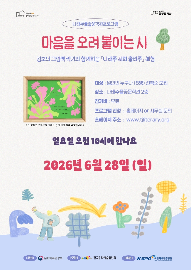 제목을 입력하세요 (13).jpg